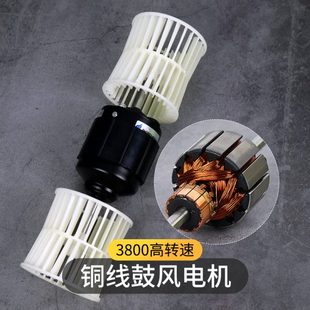 貨車12v總成24汽車空調暖風碳刷發蒸馬達輪440風電機鼓風機器改裝