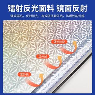 .汽車遮陽簾自動伸縮前檔防曬罩車用擋光遮陽板小車太陽擋隔熱神