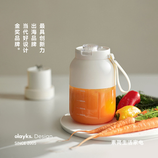 olayks立時榨汁機小型便攜式 限拍1臺 家用榨汁杯碎冰果汁 秒殺