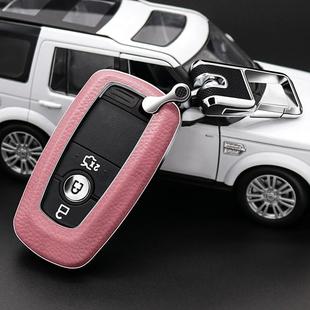 福特蒙迪歐鑰匙套銳際EVOS銳界探險(xiǎn)者福克斯金牛座汽車(chē)真皮殼包扣
