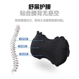 夏諾多吉戶外汽車靠墊腰墊便攜式 護腰車載座椅頭枕辦公腰靠豆s豆