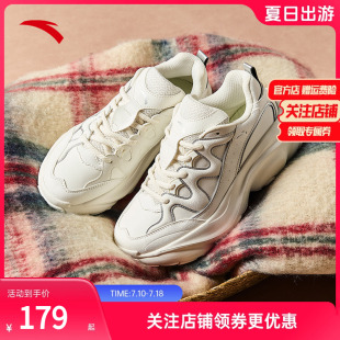 女鞋 老爹鞋 潮流秋季 輕便厚底增高休閑鞋 安踏喵喵鞋 百搭運動鞋