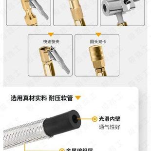 極路士充氣泵數(shù)顯延長管充氣輪胎單獨測壓表可放氣汽車摩托車輪胎