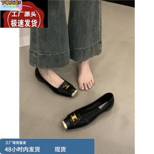 懶人一腳蹬百搭豆豆鞋 羊皮版 金屬方頭淺口平底鞋 女鞋 內增高單鞋