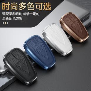 適用長安汽車鑰匙套cs75plus包cs55plus逸動cs35plus殼x5歐尚包扣