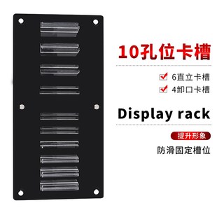 汽車太陽膜展架展示架隔熱膜測試玻璃道具鍍晶貼膜擋風玻璃模型