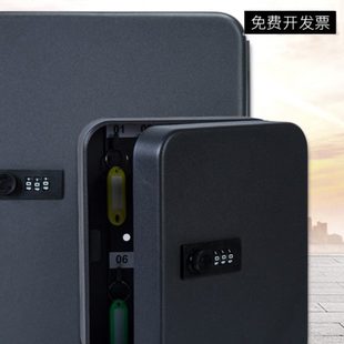 鑰匙箱壁掛式 鎖家用柜 物業(yè)帶鎖收納盒掛墻房產(chǎn)箱汽車鑰匙管理密碼