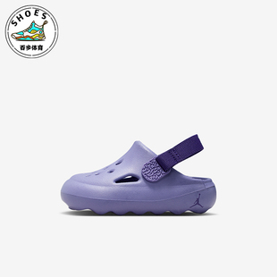 耐克正品 HF5983 Jordan 嬰童防滑透氣易穿脫涼鞋 500 Hydrip Nike
