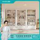 星都家用鋼制書架自由組合落地置物架一體靠墻兒童多層圖書館書柜