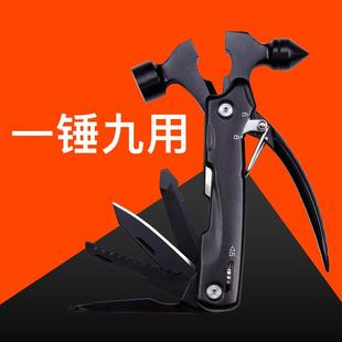 汽車安全錘車用多功能車載玻璃破窗器救生錘逃生錘應急救援消防