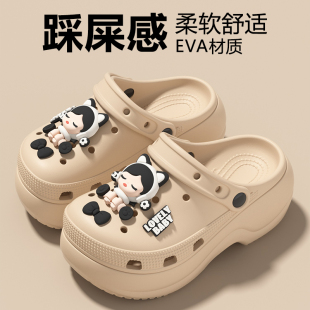 夏季 2025新款 超火增高外穿防滑防臭踩屎感沙灘涼拖 女款 厚底洞洞鞋