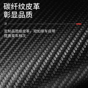 榮威i5車門防踢墊汽車用品內飾貼紙貼膜裝 配件防護墊保護貼 飾改裝