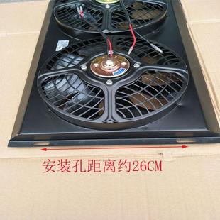 汽車貨車雙風(fēng)扇14×23空調(diào)電子扇水箱冷凝器散熱風(fēng)扇12V24V改裝