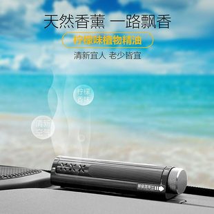 多功能破窗號碼 牌安全錘 牌迷你安全錘一秒破窗器臨時停車挪車號碼