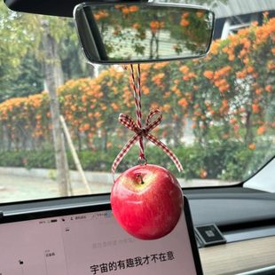 車內飾品汽車掛件可愛裝 飾品車載掛飾臺中控車門水果蘋果創意個性