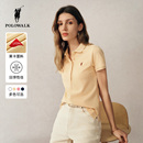 25春夏新品 女式 純色翻領t恤通勤百搭顯瘦上衣 POLO衫 POLOWALK短袖