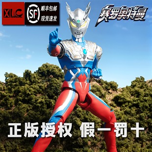 中動玩具賽羅奧特曼手辦迪迦澤塔捷德關節可動模型送男孩生日禮物