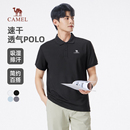 輕薄透氣短袖 新款 戶外運動休閑百搭T恤 男2025夏季 駱駝速干POLO衫