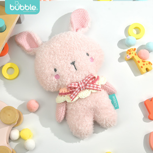 Bubble英國小兔玩偶毛絨玩具兔子娃娃衣服睡覺抱公仔禮物安撫陪睡