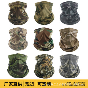 透氣吸汗脖套網眼圍脖跨境 騎行面罩 戶外迷彩多功能魔術頭巾 薄款