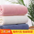 毛巾洗臉成人柔軟吸水厚實(shí)不掉色不掉毛家用毛巾比純棉好用兒童男