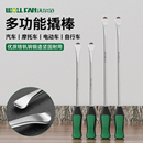工業級扒輪胎工具撬棒撬棍扁頭撬杠電動車三輪摩托木工神器起釘
