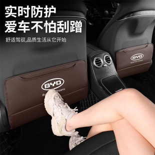 汽車座椅椅背防踢墊通用型兒童保護(hù)墊車內(nèi)用品收納袋后排防護(hù)墊套