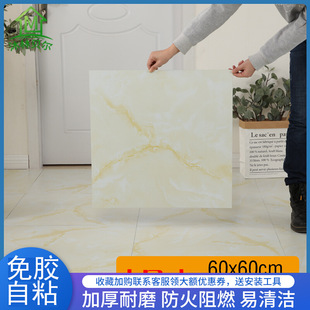 pv地板貼自粘石塑地板革加厚地膠商用地磚翻新改造耐磨防水地面