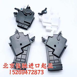 適用于適配07 佳樂霸銳3.8L車門閉鎖器鎖機構閉鎖器電機車門 12款
