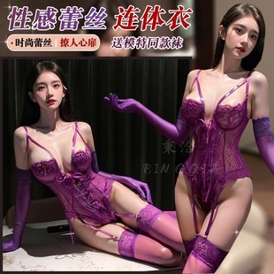 性感內衣免脫女2025新款 小胸聚攏馬甲魚骨塑形可外穿睡衣服純欲風