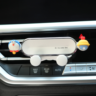 車載手機架2025新款 可愛車上出風口導航固定支撐架汽車手機架支架