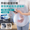 防輻射孕婦服上班族手機電腦醫用隱形正品 吊帶圍裙銀纖維肚兜內穿