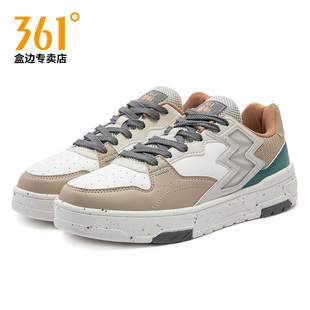 新款 2025秋季 輕便百搭小白鞋 經(jīng)典 子 361厚底板鞋 休閑運(yùn)動(dòng)鞋 男鞋