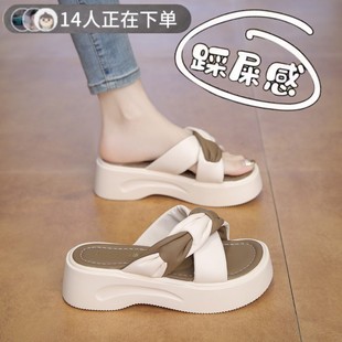 34碼 真皮厚底涼拖鞋 絕美配裙子休閑沙灘涼鞋 法式 女夏外穿2025新款