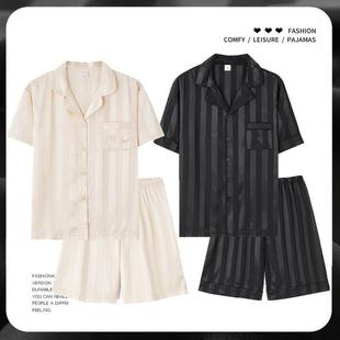 夏款 2025新款 男女睡衣情侶黑色冰絲家居服杏色仿真 精品