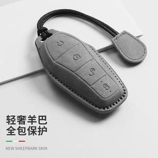 up海豹07漢DMi扣NFC卡片汽車包殼 唐dmi元 2025款 比亞迪鑰匙套新款