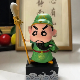 蠟筆小新關羽小新辦公客廳桌面小擺件手辦公仔模型裝 飾送朋友禮物