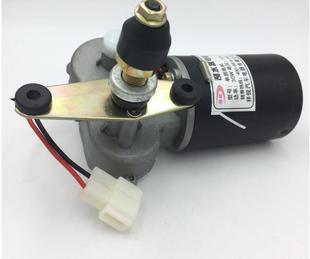 電動汽車 四輪車 二線12v電動車雨刮器總成電機12V30W 農用三輪車