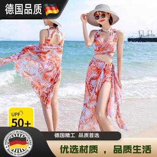 德國泳衣女比基尼性感內衣性感海邊度假三件套顯瘦泡溫泉分體泳裝