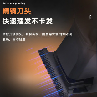 數顯理發器鬢角油頭雕刻剪理發推子發廊專 2371新款 科美 KEMEIKM