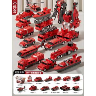磁力拼接變形玩具機(jī)器人金剛拼裝 汽車工程車磁吸男孩百變兒童合體
