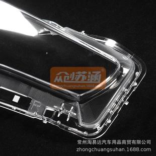 原裝 適用于 21年22款 透明外殼燈鏡面罩 英菲尼迪Q50L大燈罩13