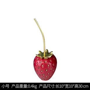創意草莓水果擺件樹脂模型家居櫥窗展廳裝 飾擺設攝影果蔬拍照道具