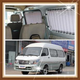 海獅汽車窗簾遮陽簾百葉窗簾防曬簾升級鋁合金雙軌道品