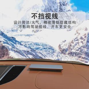 汽車臨時停車牌挪車電話號碼 夜光創意移車牌車載內飾用品 牌隱藏式