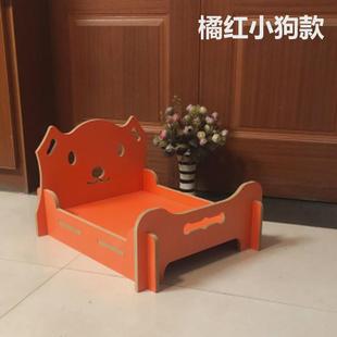 狗窩狗床木質床泰迪寵物窩貓窩狗狗床寵物用品木質床寵物窩床