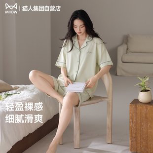 夏季 簡約休閑純色家居服兩件套裝 薄款 短褲 短袖 貓人睡衣女2025新款