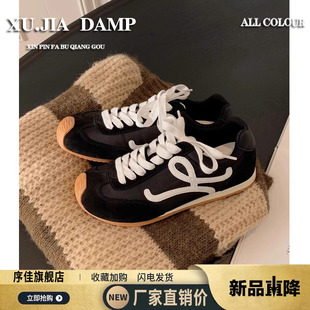 不對稱華夫百搭阿甘鞋 女休閑輕便運(yùn)動(dòng)鞋 歪頭復(fù)古德訓(xùn)鞋 王一博同款