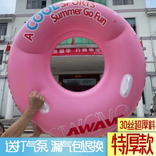 備靠背 游泳圈成人把手泳圈女男加厚雙氣囊安全游泳裝 特厚