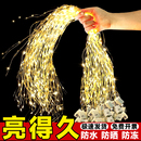 彩燈燈串燈籠電子燈芯閃燈串燈滿天星串燈LED小氛圍裝 飾燈珠燈帶
